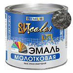 Эмаль с молотковым эффектом  "Темно-серая" 2,4 кг.