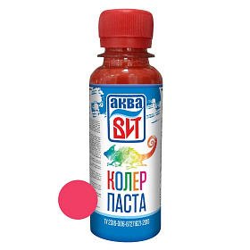 Паста колеровочная розовая, 0,1 л.