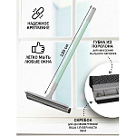 Швабра-окномойка губка, 120см, телескоп. ручка+резинка, Марья Искусница HD3017