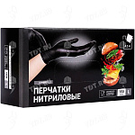 Перчатки нитриловые стандарт+, чёрные, M, 100 шт/уп., ADM/10