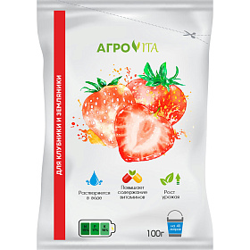 Удобрение Агровита Для клубники и земляники 100г