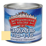 Эмаль кремовая ПФ 115  2,7 кг.