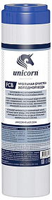 Картридж из скорлупы кокосовых орехов 10" UNICORN 