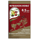 Препарат от тли, клеща, плодожорки ФУФАНОН НОВА 6,5мл (на 5л)