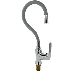 Смеситель кухонный, боковой, шаровый с гибким изливом СЕРЫЙ