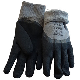 Перчатки утепленные -30С серые