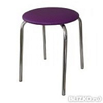Табурет круглый фиолетовый 