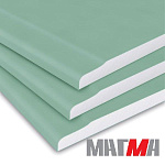 Гипсокартон 9,5 мм (2500*1200) МАГМА