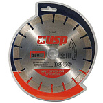 Круг отрезной  (150х2,0х10х22мм) алмазный сегментный, проф.