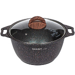 Кастрюля антипригар 3л Гранит ультра, синяя со стекл. крышкой