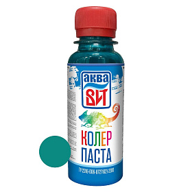Паста колеровочная морская волна, 0,1 л.