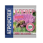 Сидерат Клевер красный 0,5кг Агроуспех