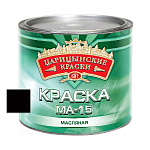 Краска масл. черная МА-15  1,8 кг