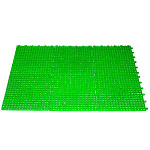 Коврик придверный !