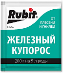 Удобрение Железный купорос 200гр