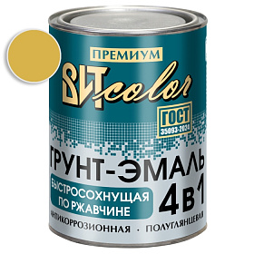 Грунт-эмаль  по ржавчине желтая быстросохнущая ВИТ color/ВИТ колор  0,8 кг.