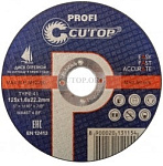 Диск отр.металл CUTOP T41-125x1.6x22.2  