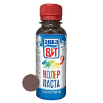 Паста колеровочная шоколад, 0,1 л.