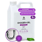 Средство для прочистки канализационных труб GRASS Digger-Gel 5л
