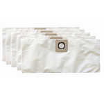 Мешок для пылесосов MAXPILER MVB-0120 (синтетические, не боятся мокрой пыли, 5 шт., 20 л.)