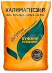 Удобрение Калимагнезия 1кг Буйский