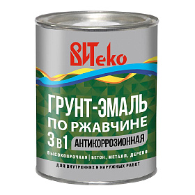 Грунт-эмаль по ржавчине 3 в 1 черная ВИТЕКО  0,8 кг.