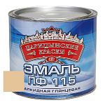 Эмаль бежевая ПФ 115   1,9 кг.