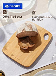 Доска разделочная бамбук, 28х21х1 см, прямоуг, Daniks, Бамбук, H-1635
