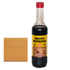 Нитроморилка (сосна) 0,5 л.