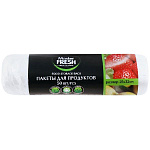 Пакеты для продуктов Master FRESH 50 штук