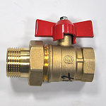 Кран шар. с американкой DN-20 баб.