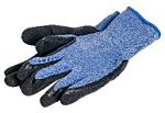 Перчатки бел.-синие с черной ладонью L-324