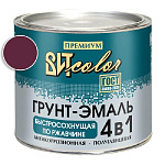 Грунт-эмаль  по ржавчине вишня быстросохнущая ВИТ color/ВИТ колор  1,8 кг.