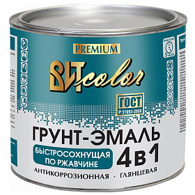 Грунт-эмаль  по ржавчине синяя быстросохнущая ВИТ color  1,8 кг.