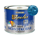 Эмаль с молотковым эффектом  "Синяя" 0,4 кг.