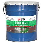 Краска для бетонных полов АК-518 зеленая 20кг.