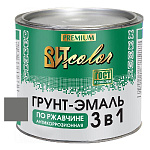 Грунт-эмаль по ржавчине 3 в 1 темно-серая  ВИТ color  1,8 кг.