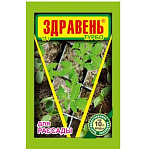Удобрение Рассада Турбо 15г