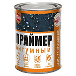 Праймер битумный, 0,8 кг.