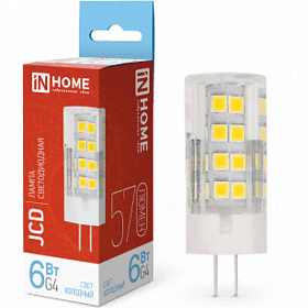 Лампа светодиод. LED-JCD 6Вт 4000К нейтр. белый G4 230В IN HOME