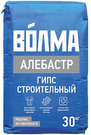Гипс строительный "Волма-Алебастр" 30 кг