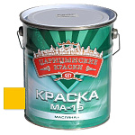 Краска масл. желтая  МА-15  5 кг