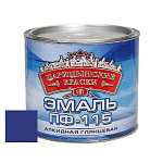 Эмаль фиолетовая ПФ 115  0,4 кг.