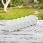 Ящик для цветов с дренажной  решеткой (белый)