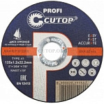 Диск отр.металл CUTOP T41-125x1.2x22.2  