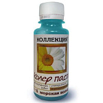 Паста колер. "Коллекция" №15 морская волна 0,1 кг 