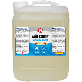 Уайт - спирит  5 л.Премиум