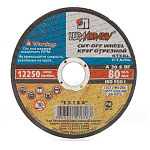 Круг отрезной "LugaAbrasiv" (180х2,5х22 мм) по метал.