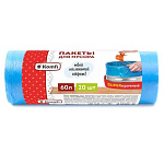 Пакеты для мусора ПСД  60л (20шт) рулон супер прочные голубые 