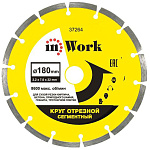 Круг отрезной (150х22 мм) "USPEХ"